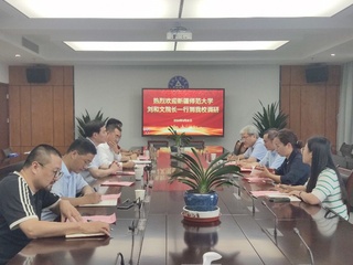 suncitygroup太阳新城经理刘和文带队赴安...